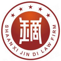 金镝律师事务所
