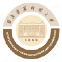 西安建筑科技大学