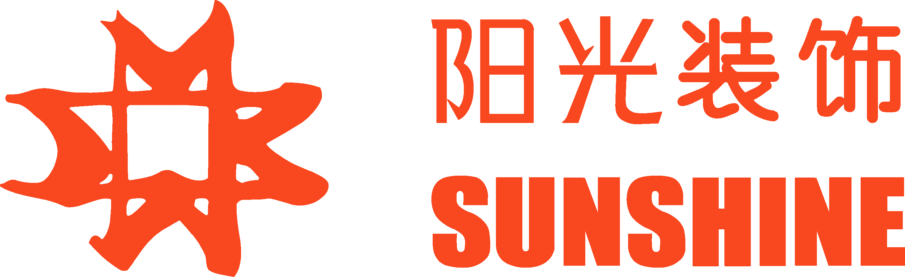 陕西阳光装饰